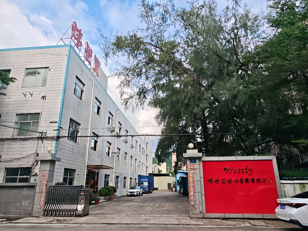 (首頁(yè))關(guān)于我們